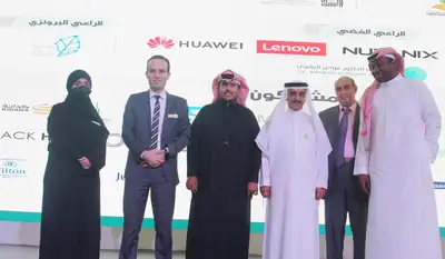 مشاركة المركز الإداري والمالي للتدريب في فعاليات ملتقى المهنة والابتكار 2023 بجامعة أم القرى بمكة المكرمة