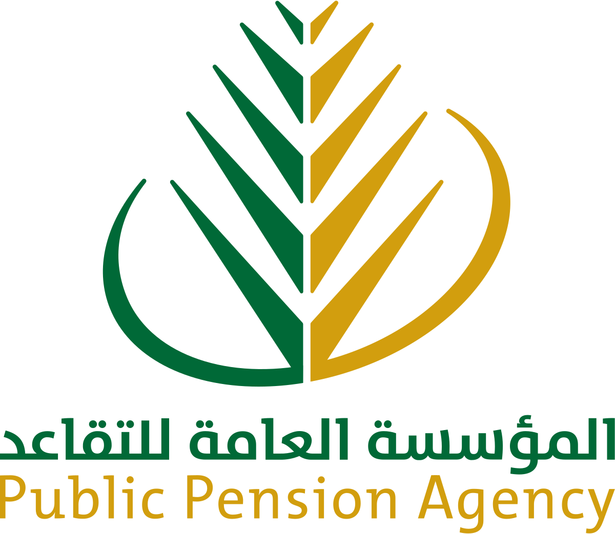 The Public Pension Agency