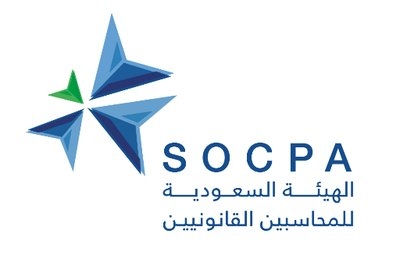Auditing Subject - SOCPA